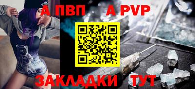кокаин перу Кимры