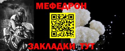 дурь Комсомольск-на-Амуре