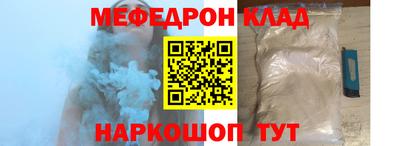 марки nbome Кинель