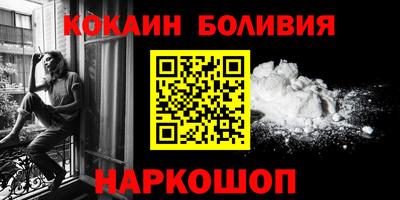 apvp Коммунар