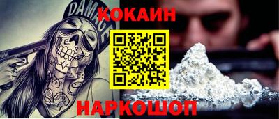 Альфа ПВП Кингисепп