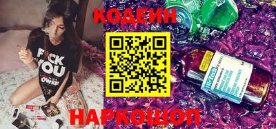 дурь Комсомольск-на-Амуре