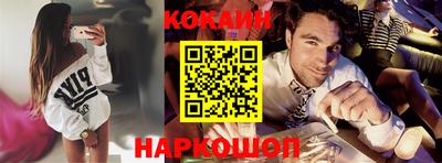 apvp Коммунар