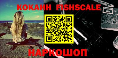 Альфа ПВП Кингисепп