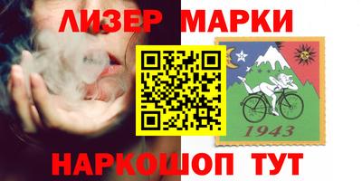 амф Конаково