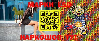 кокаин перу Кимры