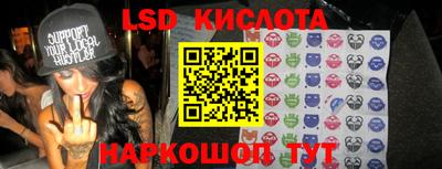 кокаин перу Кимры