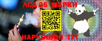 apvp Коммунар