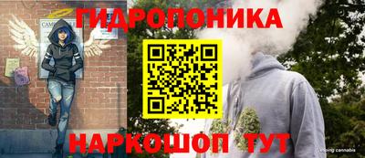 дурь Комсомольск-на-Амуре