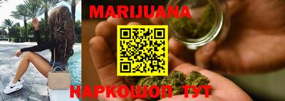 кокаин перу Кимры