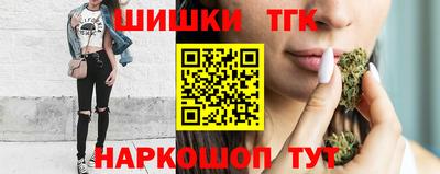 кокаин перу Кимры