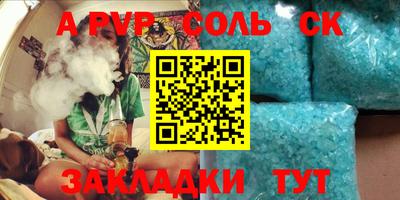 кокаин перу Кимры