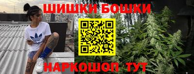 кокаин перу Кимры