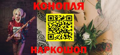 кокаин перу Кимры