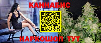 дурь Комсомольск-на-Амуре