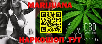 марки nbome Кинель