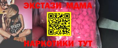 apvp Коммунар
