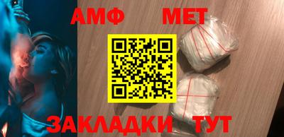 марки nbome Кинель