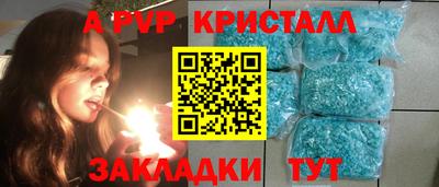 марки nbome Кинель