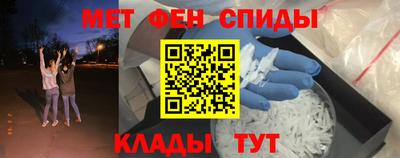 кокаин перу Кимры