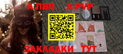 кокаин перу Кимры