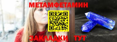 apvp Коммунар