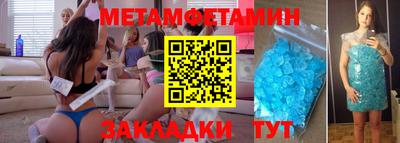 Альфа ПВП Кингисепп