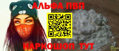 кокаин перу Кимры