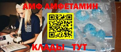 apvp Коммунар