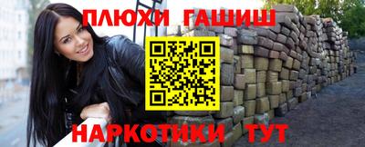 кокаин перу Кимры