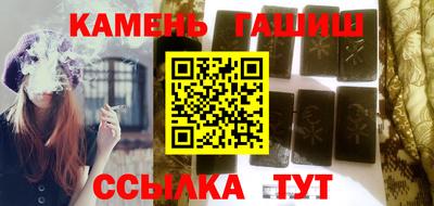 амф Конаково