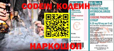 дурь Комсомольск-на-Амуре
