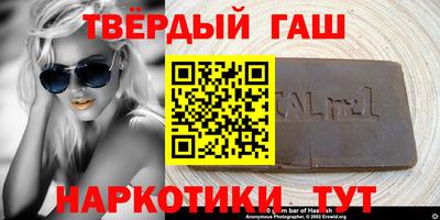 apvp Коммунар