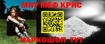 дурь Комсомольск-на-Амуре