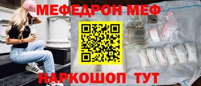 кокаин перу Кимры