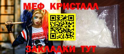 амф Конаково