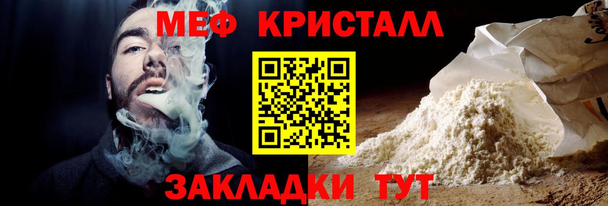 Галлюциногенные грибы Верхняя Салда